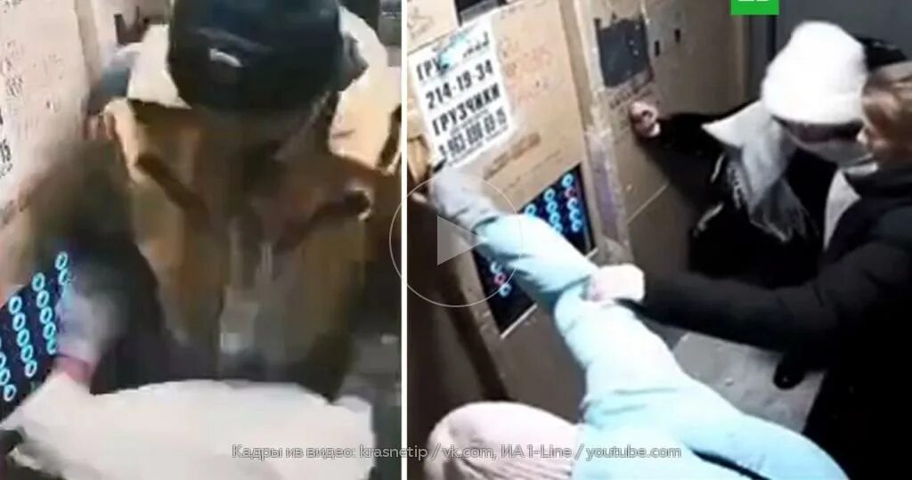 Шахта лифта фото. Травмы в лифтовой шахте. Шахта лифта фото. Человек упал в шахту лифта. Человек упал в шахту лифта.