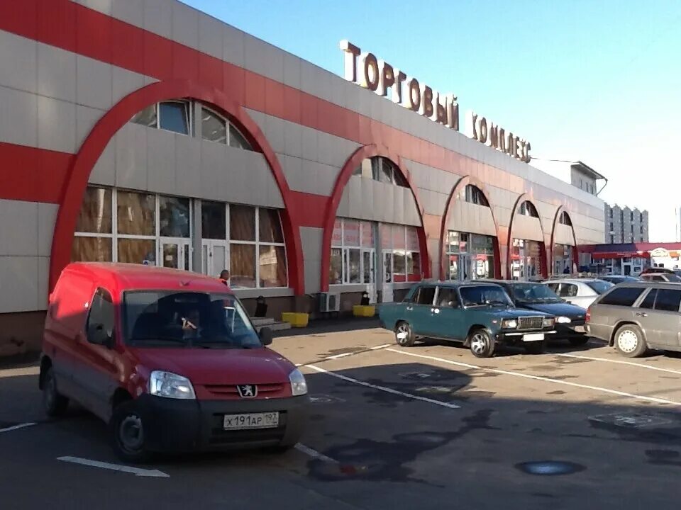 Ломбард Меридиан, ломбард, Россия, Москва, Новочеркасский бул., 57, корп. 1 - Ян
