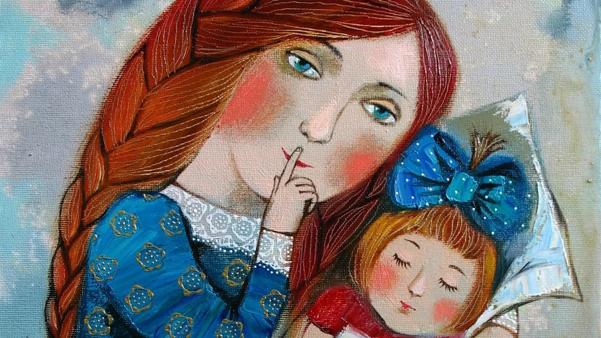 Иллюстрациик колыбелтным. Укрыть ребенка. Колыбельные для внучки. Девочка пела колыбельную. Сказки на ночь для детей.