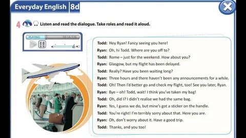 Check this words перевод