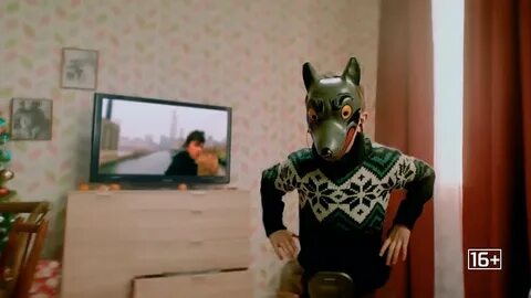 Канал волк тв