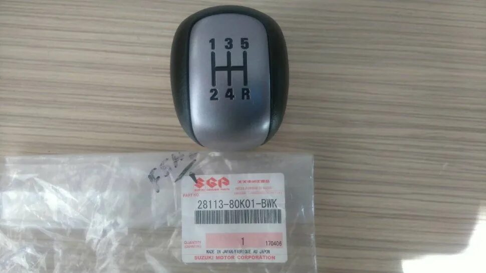 "Конкурс" Угадай пробег по ручке КПП - Suzuki Grand Vitara (2G), 1,6 л, 2007 год