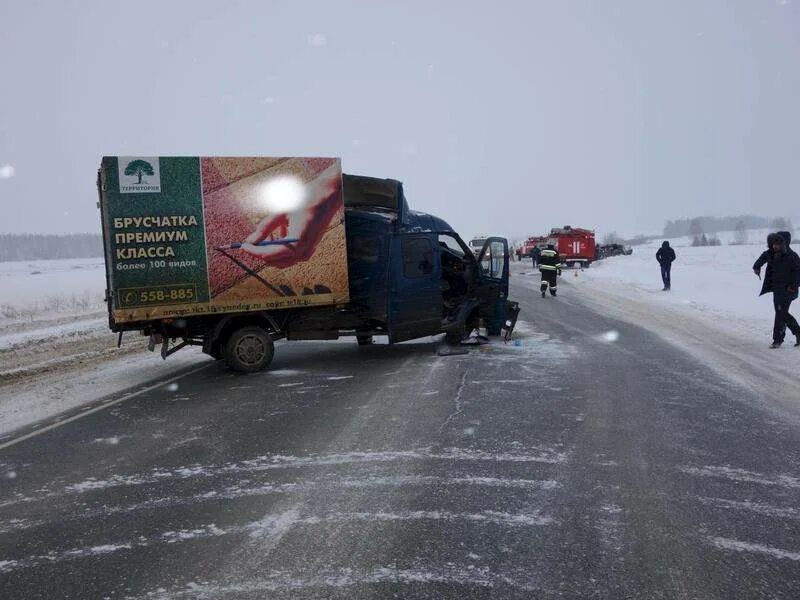 Трасса глазов ижевск. Трасса глазов ижевск. Трасса глазов ижевск. Трасса глазов ижевск. Трасса глазов ижевск.