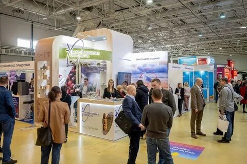 Международная выставка интурмаркет