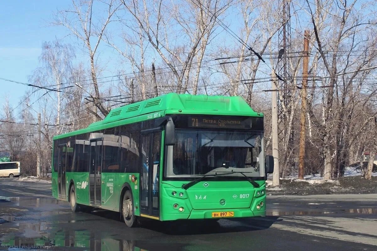 Муп сод. ЛИАЗ-5292 автобус. Российские автобусы. Компании автобусов в России. Автобусы МУП сод.