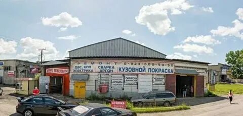 Ул камышинская 2а кемерово