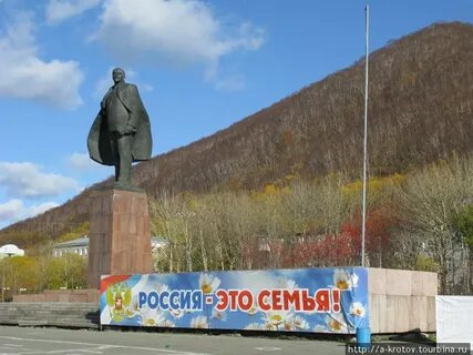 Ленин петропавловске камчатском
