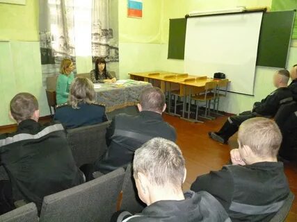 Фонд ельцы