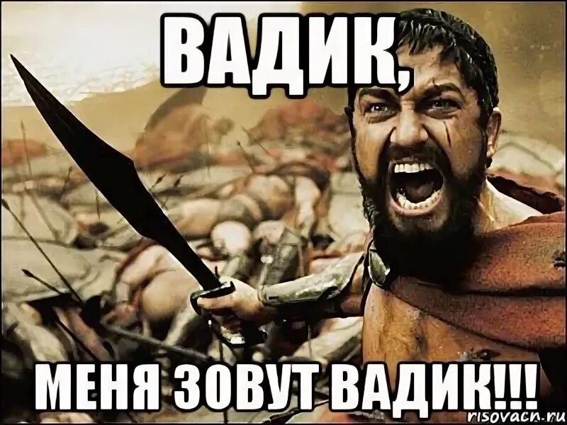 Ты очень красивая мем. Эй ты. Эй ты. Эй ты да ты. Эй ты знай.