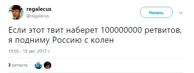 Отсосала за 5 тысяч. Если этот комментарий наберёт один лайк. Если Шрек наберет 1 лайк то я выложу осла полная история.