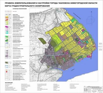 Погода в чкаловске нижегородской обл