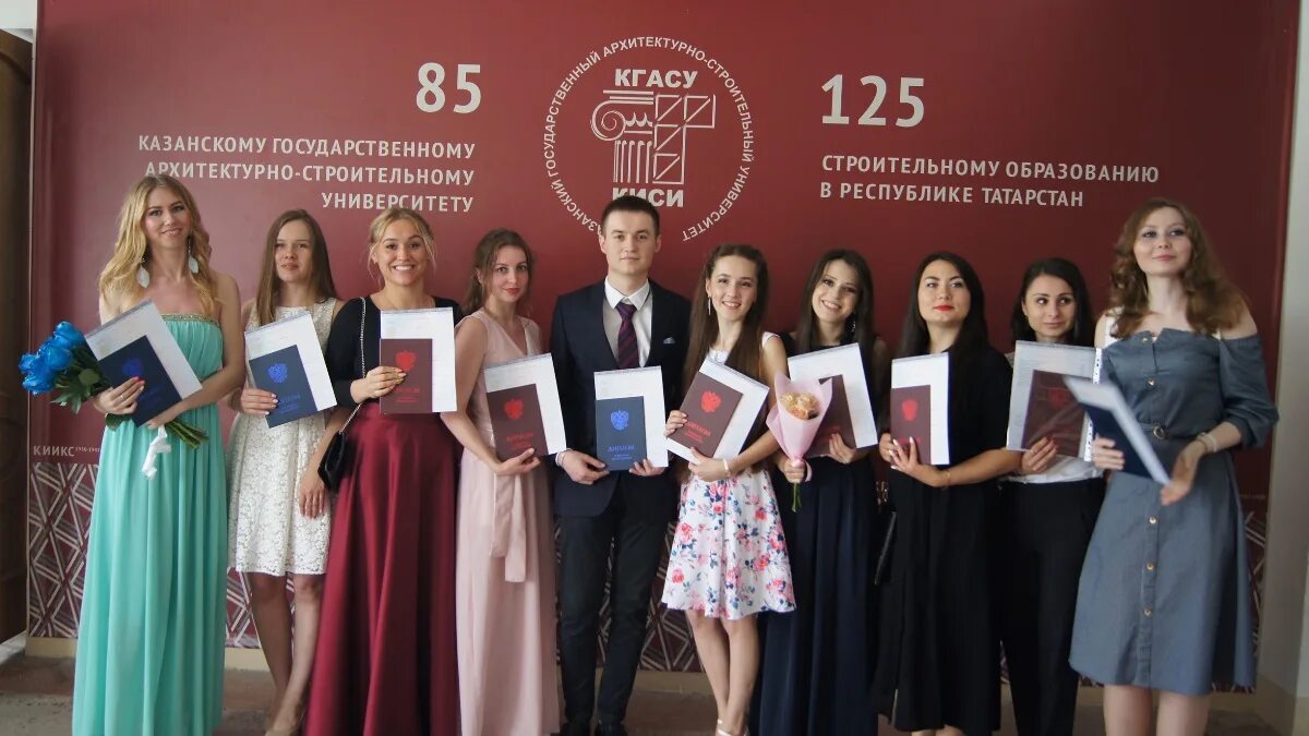 Дипломные проекты кгасу. Логотип кафедры тпа кгасу. Казанский государственный архитектурно-строительный университет. Краснобаев кгасу. Кгасу карта.