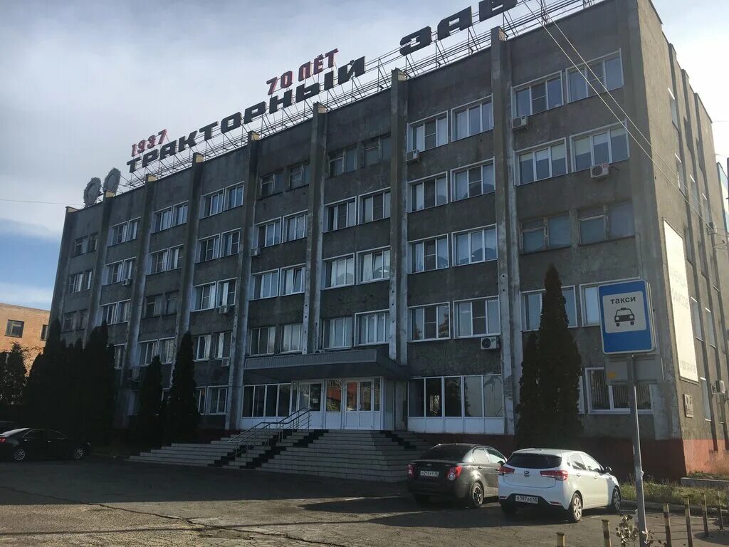 Дворец культуры тракторного завода липецк. Липецк коттеджный посёлок новосёлкино новосёлкино. Памятник вов тербуны. Липецк район лтз. Новые дома нижний тракторный.