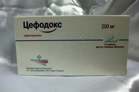 Цефподоксим