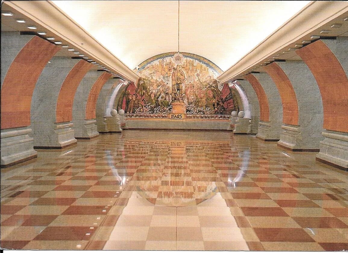 Вестибюль московского метрополитена. Вестибюль метро парк победы москва. Вестибюль станции достоевская. Москва холл метро. Станция метро вднх.