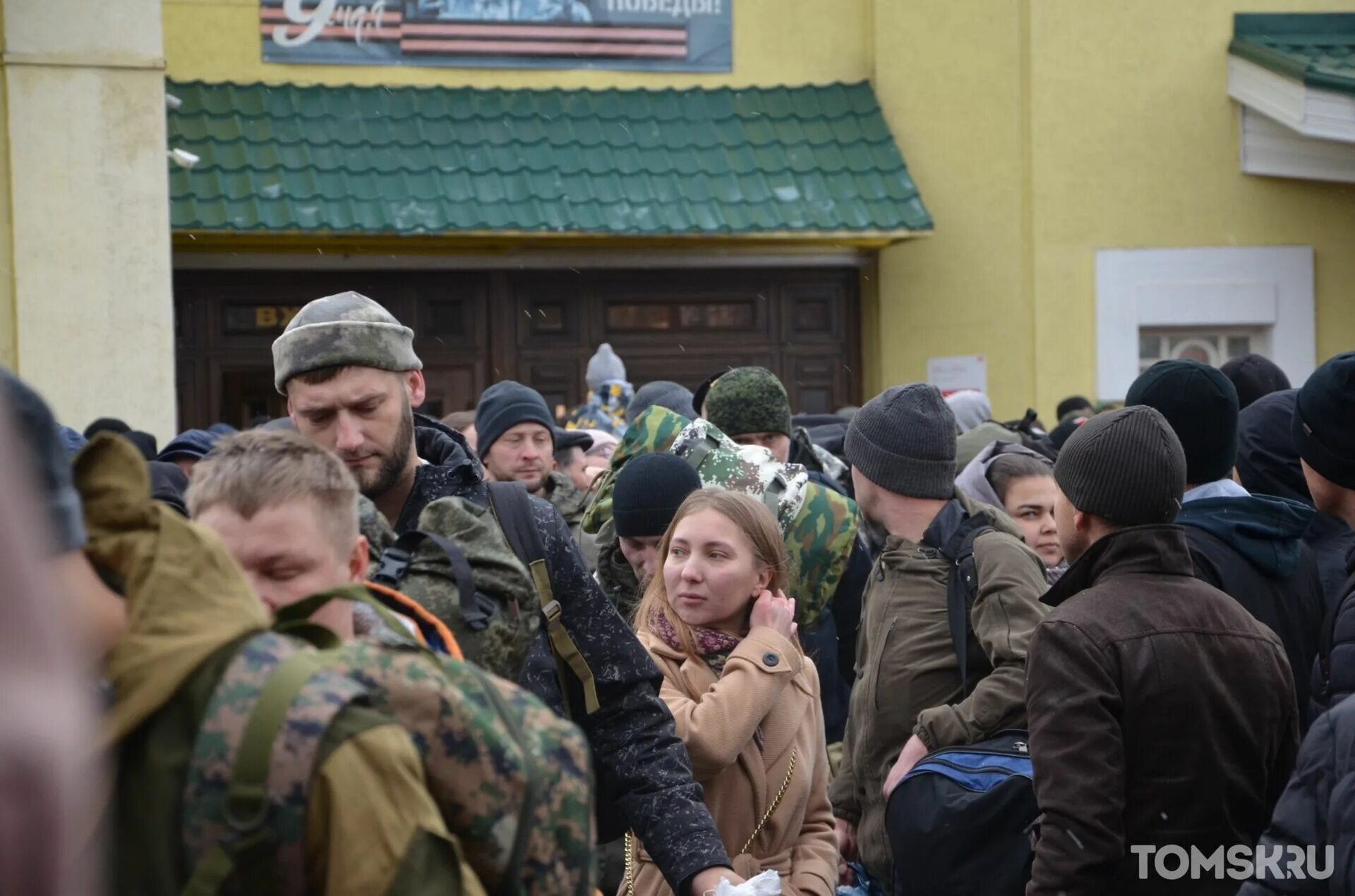 Жена мобилизованного из томска написала песню