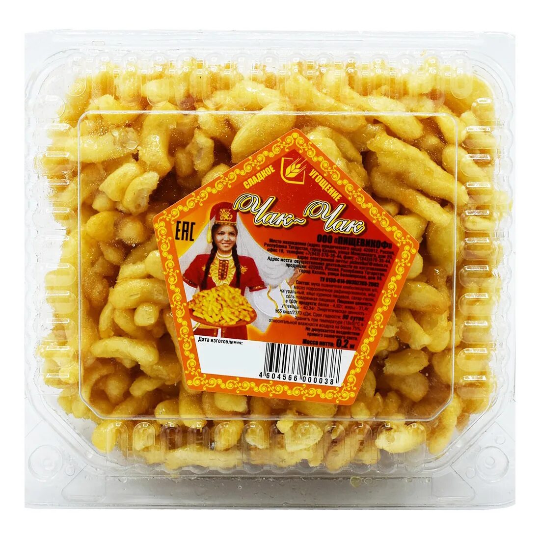 Чак чак казанский. Казанский чак чак 400гр. Чак чак пластик 400г казанский хз. Чак чак 3 хлебозавод казань. Чак чак с чаем.