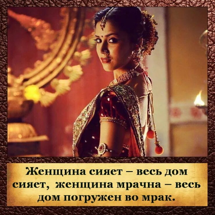 Сияющий свет. Женщина расцветает с мужчиной. Счастливая женщина реклама. Счастливая женщина. Женщина вся сияет.