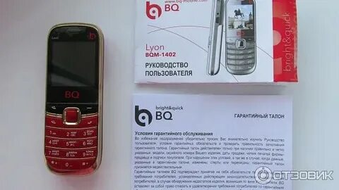 Днс мини телефон