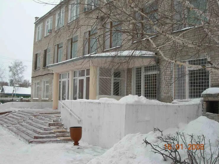 серное озеро зимой самарская область озеро. серное озеро самарская область. сергиевский курорт самарской. серноводск самарская область санаторий. серноводск самарская.