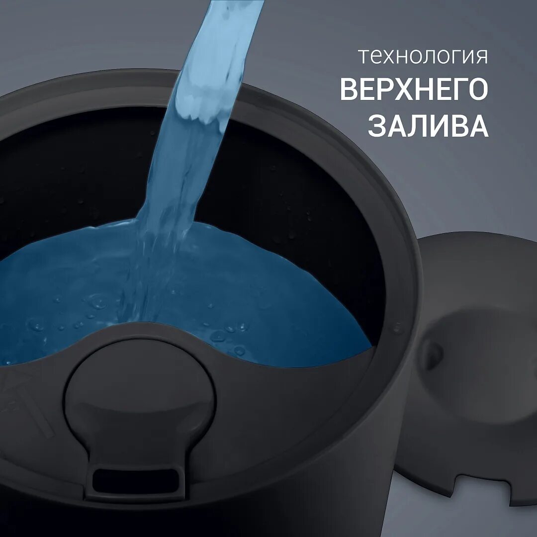 Polaris puh 0545d. Polaris puh 7804. Воздухоувлажнитель polaris puh 7804tf black. Polaris puh 7804. Увлажнитель воздуха polaris 7804.