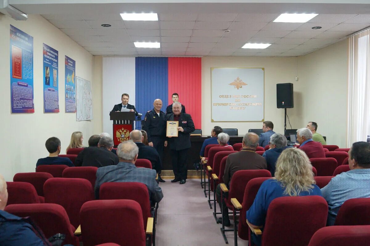 День ветерана овд 17 апреля. День ветеранов овд.