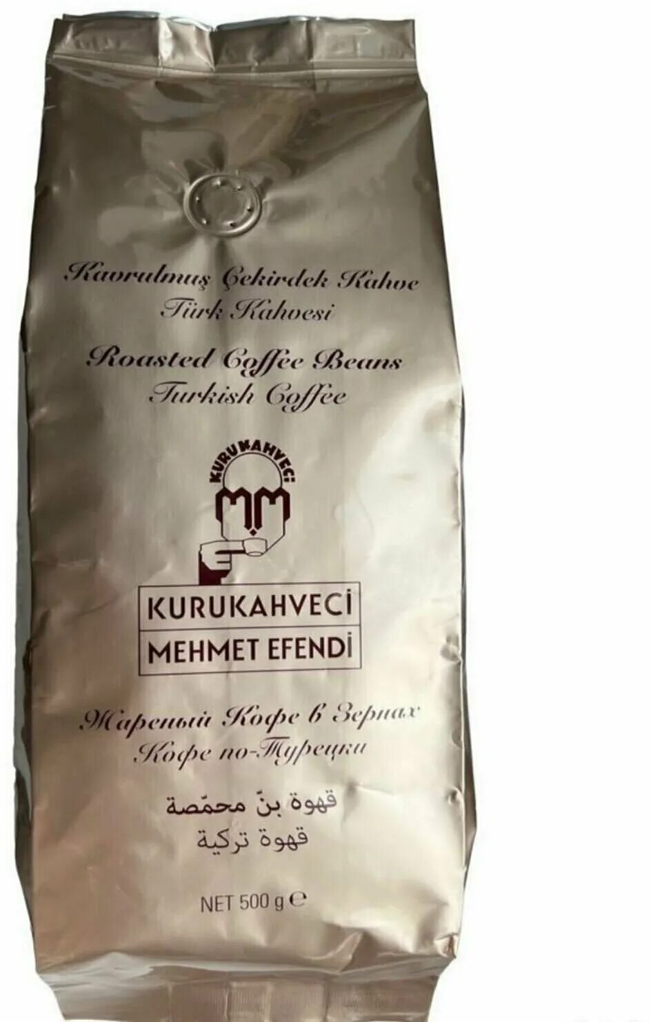 Kurukahveci mehmet в зернах. Кофе турецкий в зернах мехмет эфенди. mehmet efendi кофе в зернах. mehmet efendi кофе в зернах 500. кофе в зёрнах турецкий mehmet efendi 500 гр.