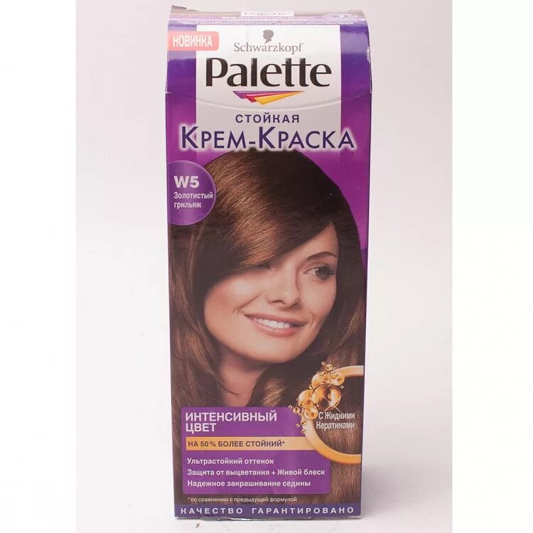Отзыв о Стойкая крем краска для волос PALETTE С1 Очень хорошая качественная кр