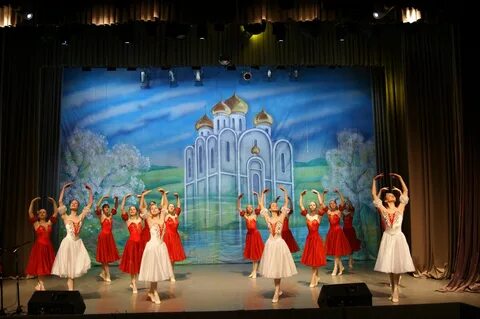 Творческое выступление