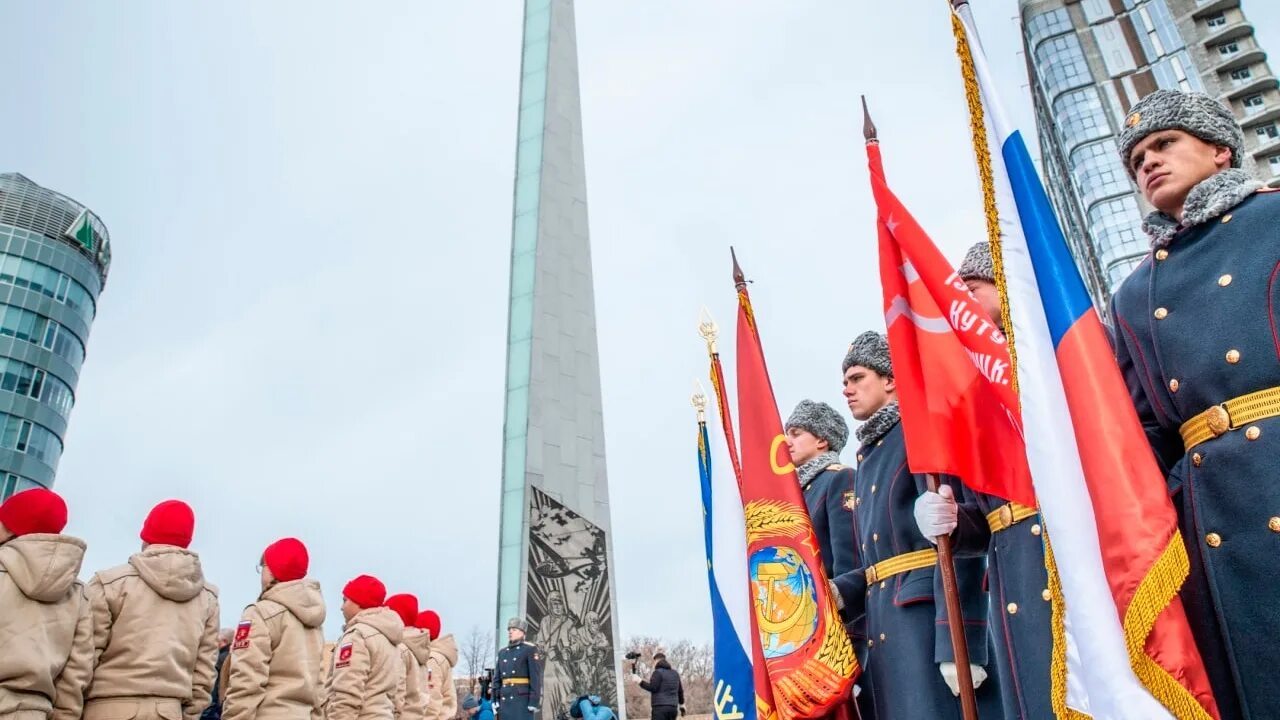 Стела трудовой доблести Тюмень. Открытие стелы город трудовой доблести.