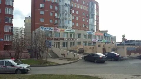 Октябрьский 36 г