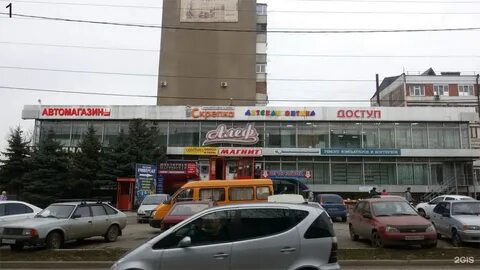 Пятигорск адмиральского