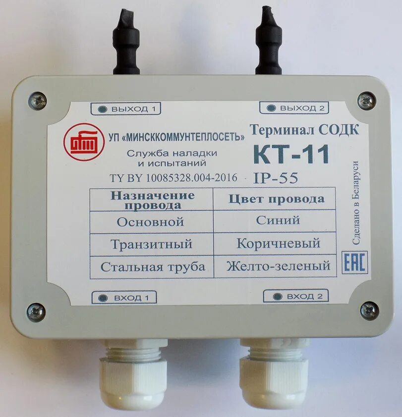 Терминал коммутационный кт-11. Терминал концевой кт-11. Терминал концевой измерительный кт-11. Терминал коммутационный проходной кт-15 ш. Терминал концевой