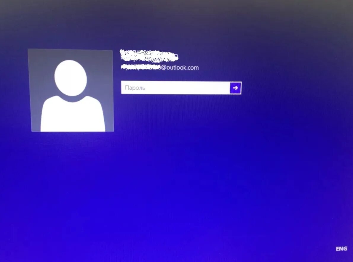 Windows 8.1 пароль при входе. Windows 8.1 пароль при входе