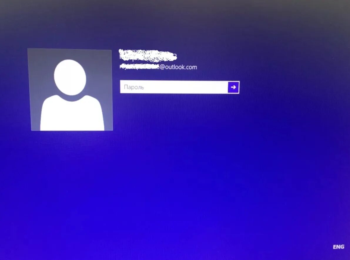 Пароль на компьютер. Windows 8 пользователи. Windows 8 пароль. Пароль на ПК при включении. Пароль pc
