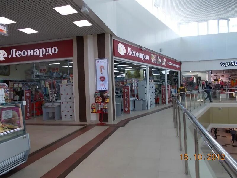 леонардо магазин химки мега. замок сфорца (castello sforzesco). площадь леонардо. винчи 1. леонардо красная площадь краснодар.