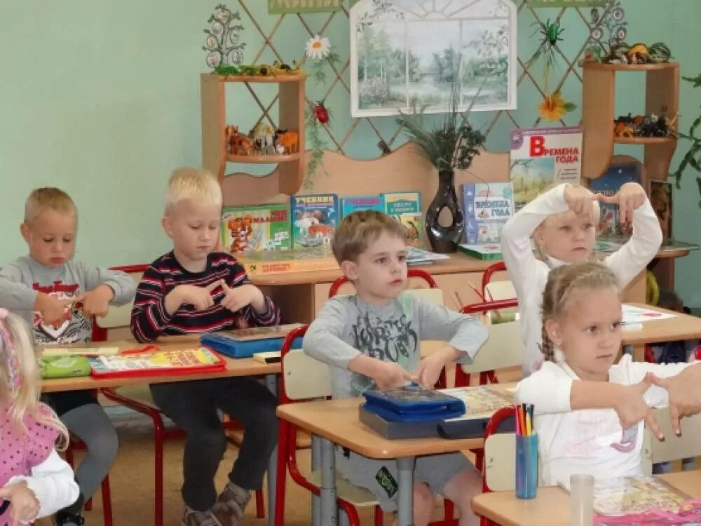 Подгрупповые занятия логопеда. Логопед группа. Логопедические занятия в школе. Открытое занятие логопедическая группа. Групповые логопедические занятия в школе.