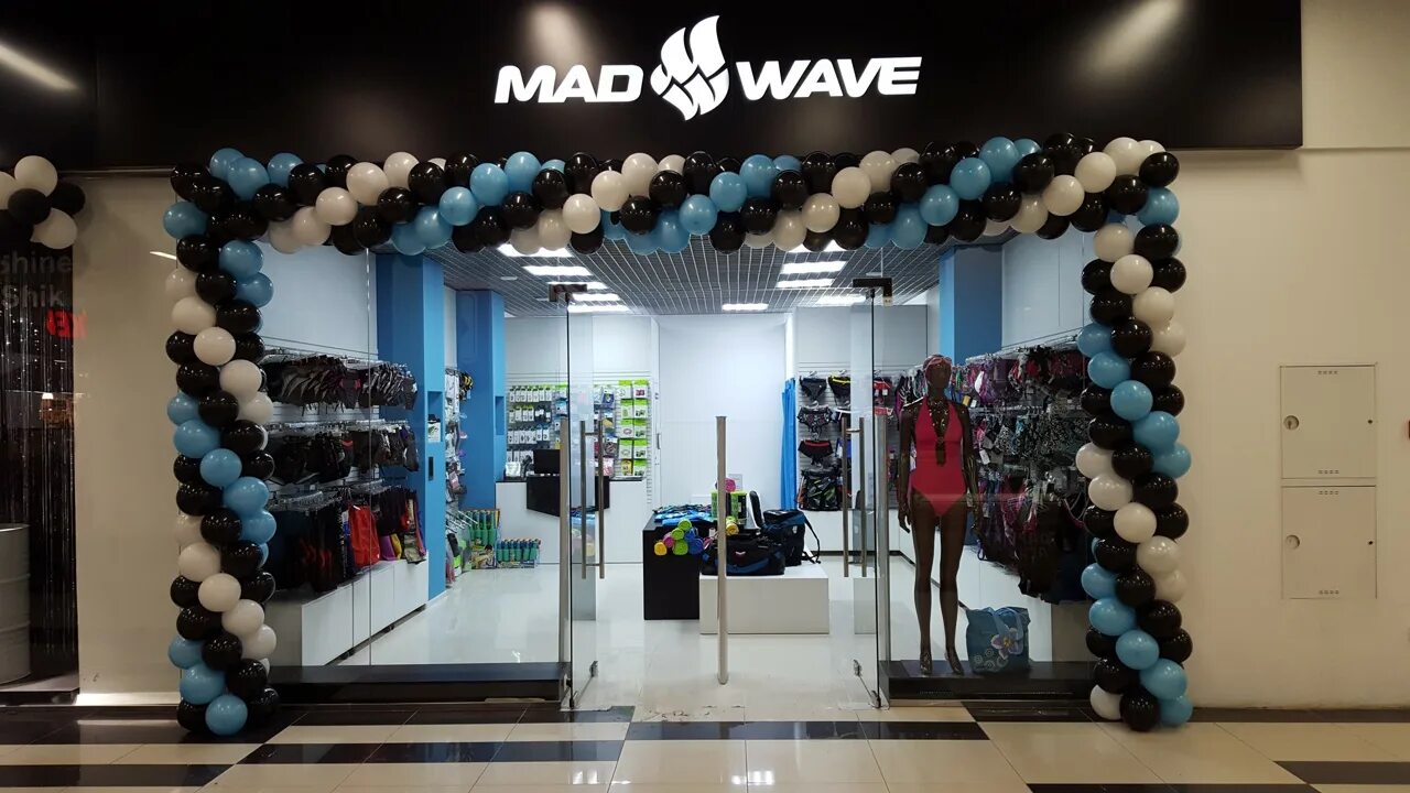Mad wave магазин. Madwave магазин. Mad wave логотип. Madwave магазин. Madwave на джона рида.