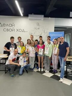 2 волна возраст