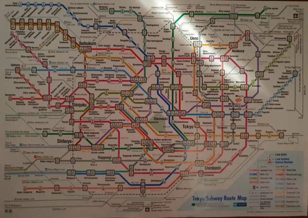 Схема метро японии. Метро японии схема. метро токио схема. схема метро японии 2020. схема метро японии токио.