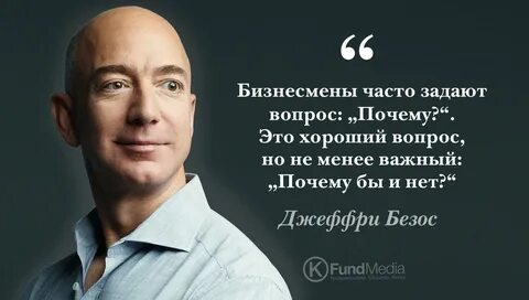 Афоризмы руководителя