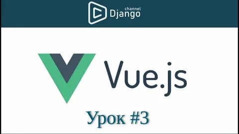 Vue primevue