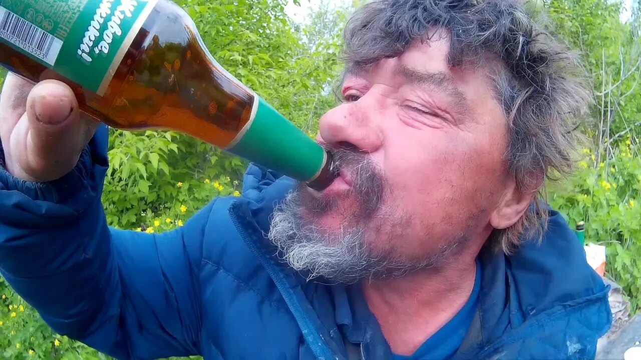 Короче бомж