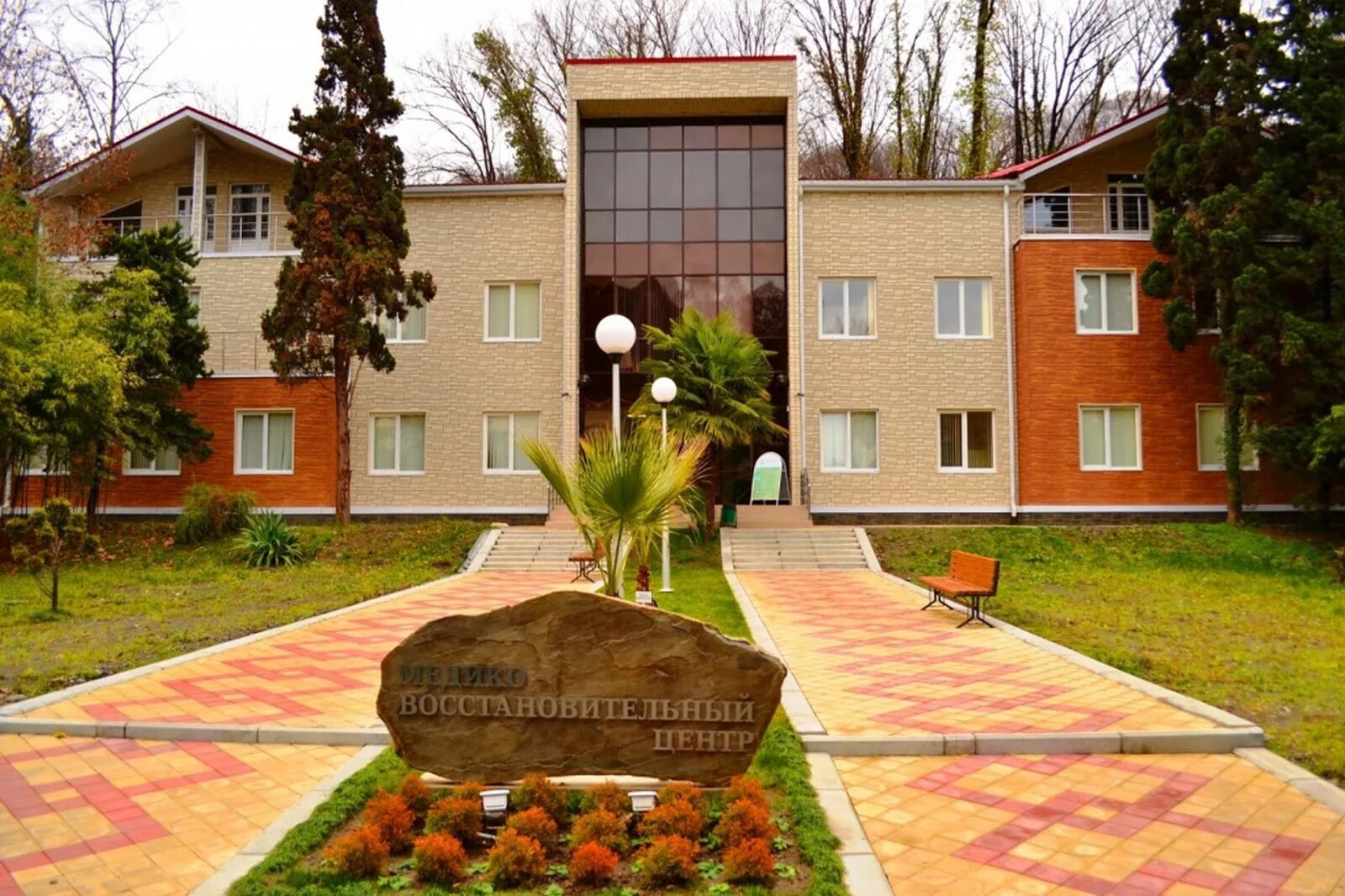 оздоровительный комплекс спутник. санаторий спутник анапа. оздоровительный комплекс спутник сочи. южный оздоровительный комплекс 2 сочи. спутник хоста.