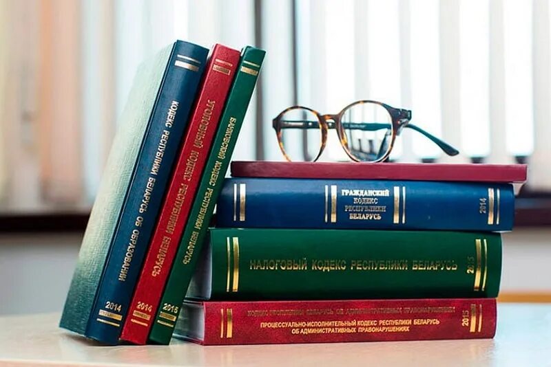 Нормативные акты референдума. Кодексы и законы. Закон республики беларусь. Новые законы республики беларусь. Законы рб картинка.