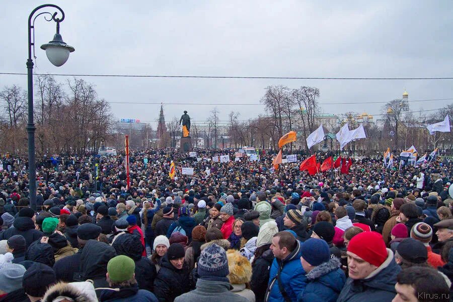 Митинг слушать
