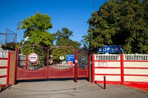 Дмитриадовка ростовская область