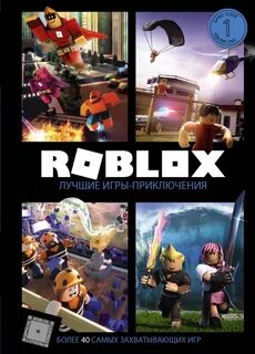 Roblox books