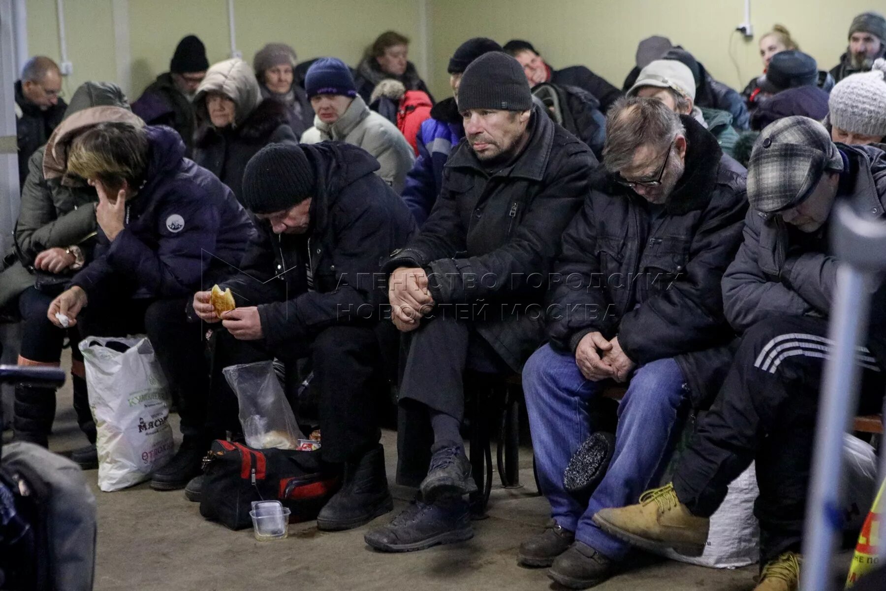 Социальный центр бомж. Без определенного места жительства. ЦСА для бездомных. Центр социальной адаптации бездомных.