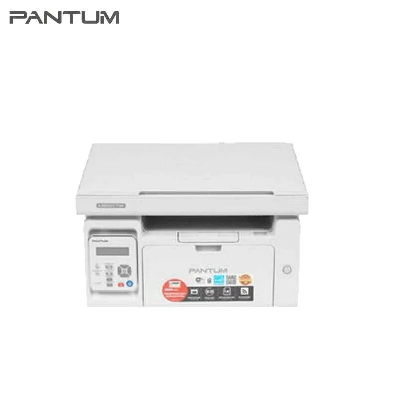 Мфу pantum m6507w. МФУ лазерное Pantum m6507. МФУ лазерный Pantum m6507 a4 серый. МФУ лазерный Pantum m7300fdn. МФУ лазерное / m6507 / Pantum m6507.